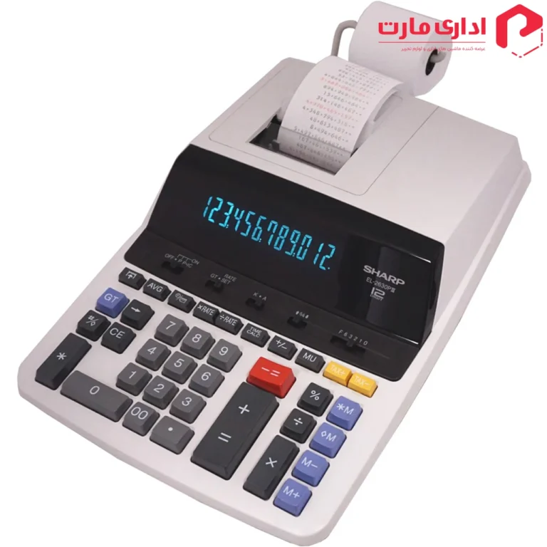 ماشین حساب با چاپگر شارپ مدل EL-2630PIII