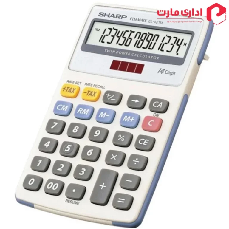 ماشین حساب شارپ مدل EL-421M