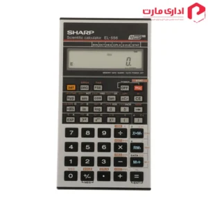 ماشین حساب شارپ مدل EL-556