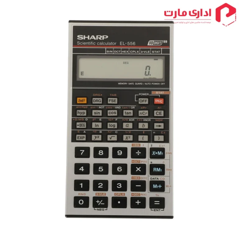ماشین حساب شارپ مدل EL-556