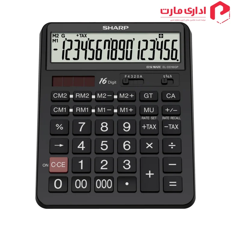 ماشین حساب شارپ مدل EL-DD16GP