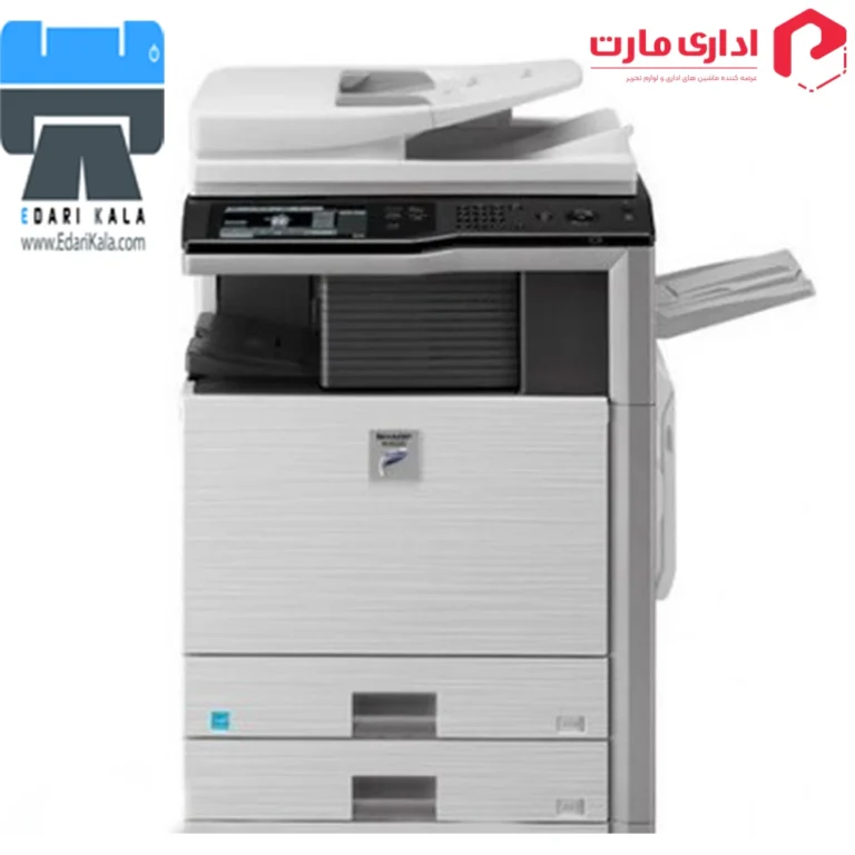 دستگاه کپی چند کاره شارپ 453N