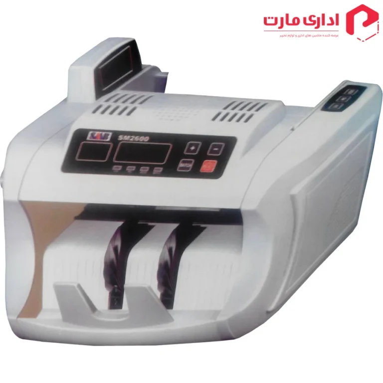 اسکناس شمار رومیزی SM2600 اس ام بی