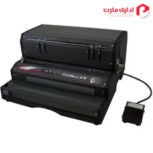 دستگاه صحافی تمام برقی سوپربایند مدل CoilMac EX Pro 06