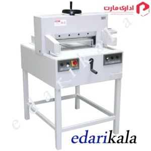 دستگاه برش کاغذ SYSFORM 480MMD