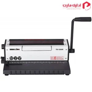دستگاه صحافی دوبل TD1200R