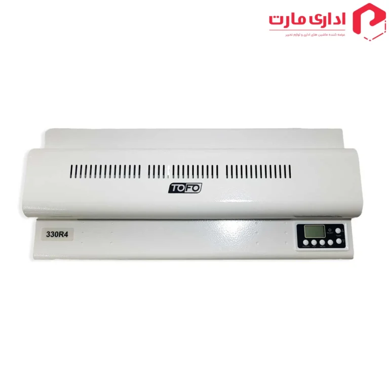 دستگاه پرس کارت و لمینیت توفو مدل 330R4