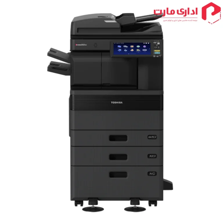 دستگاه کپی رنگی توشیبا مدل e-studio 2021AC