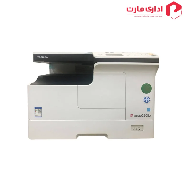 دستگاه کپی توشیبا مدل e-STUDIO 2309A