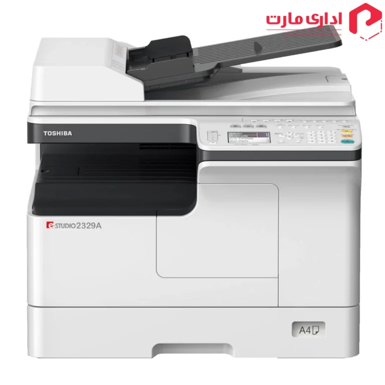 دستگاه کپی توشیبا مدل e-STUDIO 2329A
