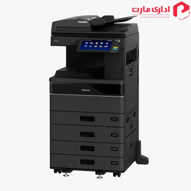 دستگاه کپی رنگی توشیبا مدل e-STUDIO 2520AC